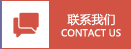 &#20048;&#40060;&#32593;&#39029;&#29256;&#45;&#20048;&#40060;&#40;&#20013;&#22269;&#41;&#23448;&#26041;
